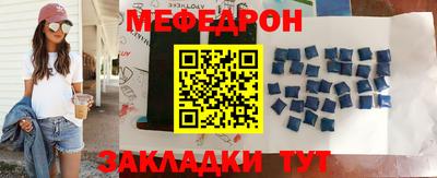 кокс Нягань