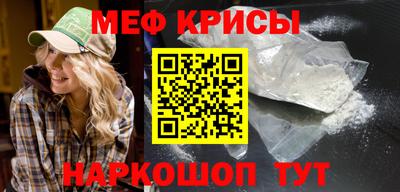 твердый Обь