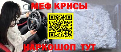 твердый Обь