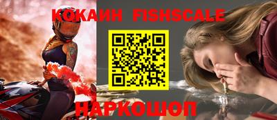 кокс Нягань
