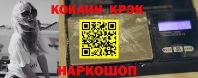 твердый Обь