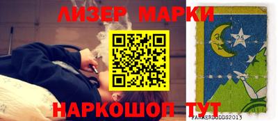 кокс Нягань