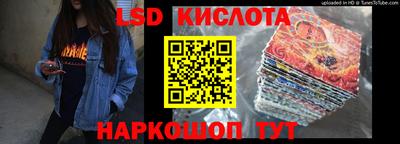 кокс Нягань
