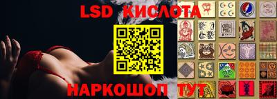твердый Обь