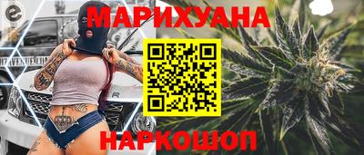 твердый Обь