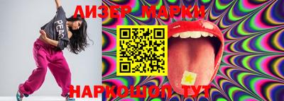 MDMA Обнинск