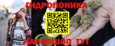 кокс Нягань