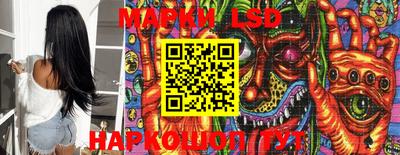 MDMA Обнинск