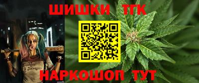 MDMA Обнинск
