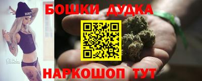 твердый Обь