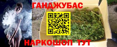 MDMA Обнинск