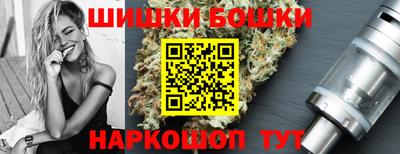 твердый Обь