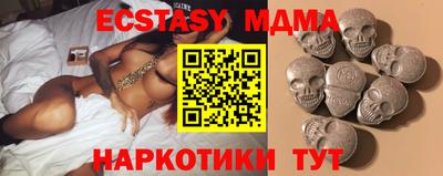 кокс Нягань