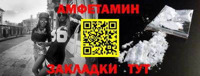 твердый Обь