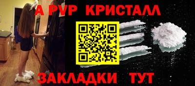 твердый Обь