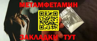 кокс Нягань