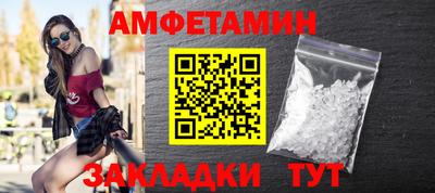 твердый Обь