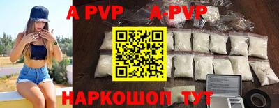 MDMA Обнинск