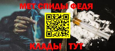 твердый Обь