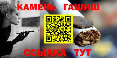 кокс Нягань