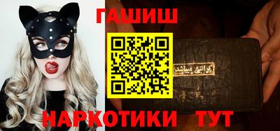кокс Нягань