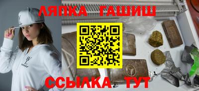 MDMA Обнинск