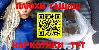 кокс Нягань