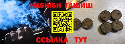 MDMA Обнинск