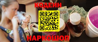 кокс Нягань