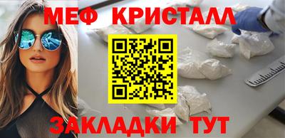твердый Обь