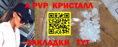 кокс Нягань