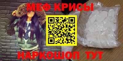 кокс Нягань