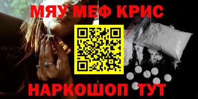 кокс Нягань